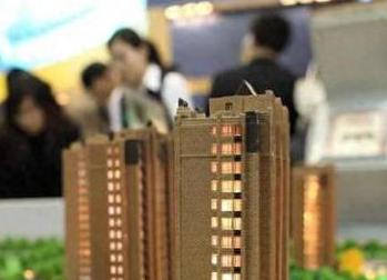 青岛莱西银行抵押贷款房本有按揭怎么办，需要多久办下来？