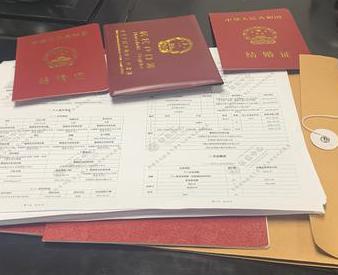 青岛莱西银行如何判断你的征信并决定是否批贷款?