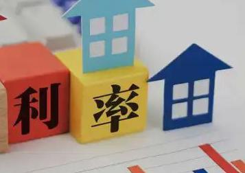 青岛莱西房产抵押贷款还不起银行怎么处理?