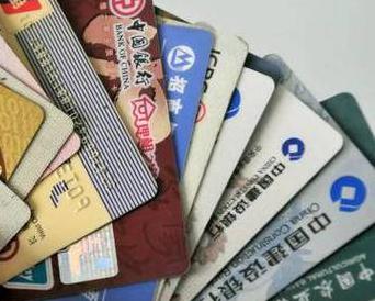 青岛莱西个人消费贷款办理要符合哪些条件？