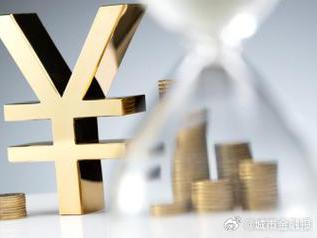 青岛莱西个人能直接去银行贷款吗?